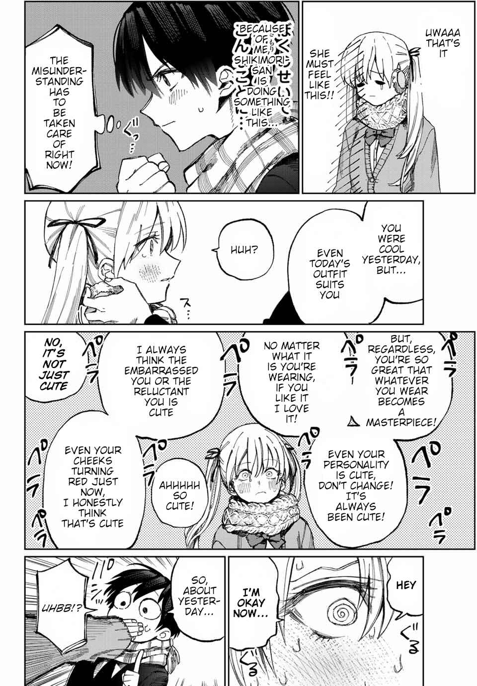Shikimori's Not Just a Cutie Chapter 12 page 10