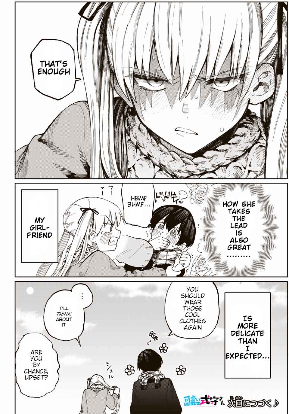 Shikimori's Not Just a Cutie Chapter 12 page 12