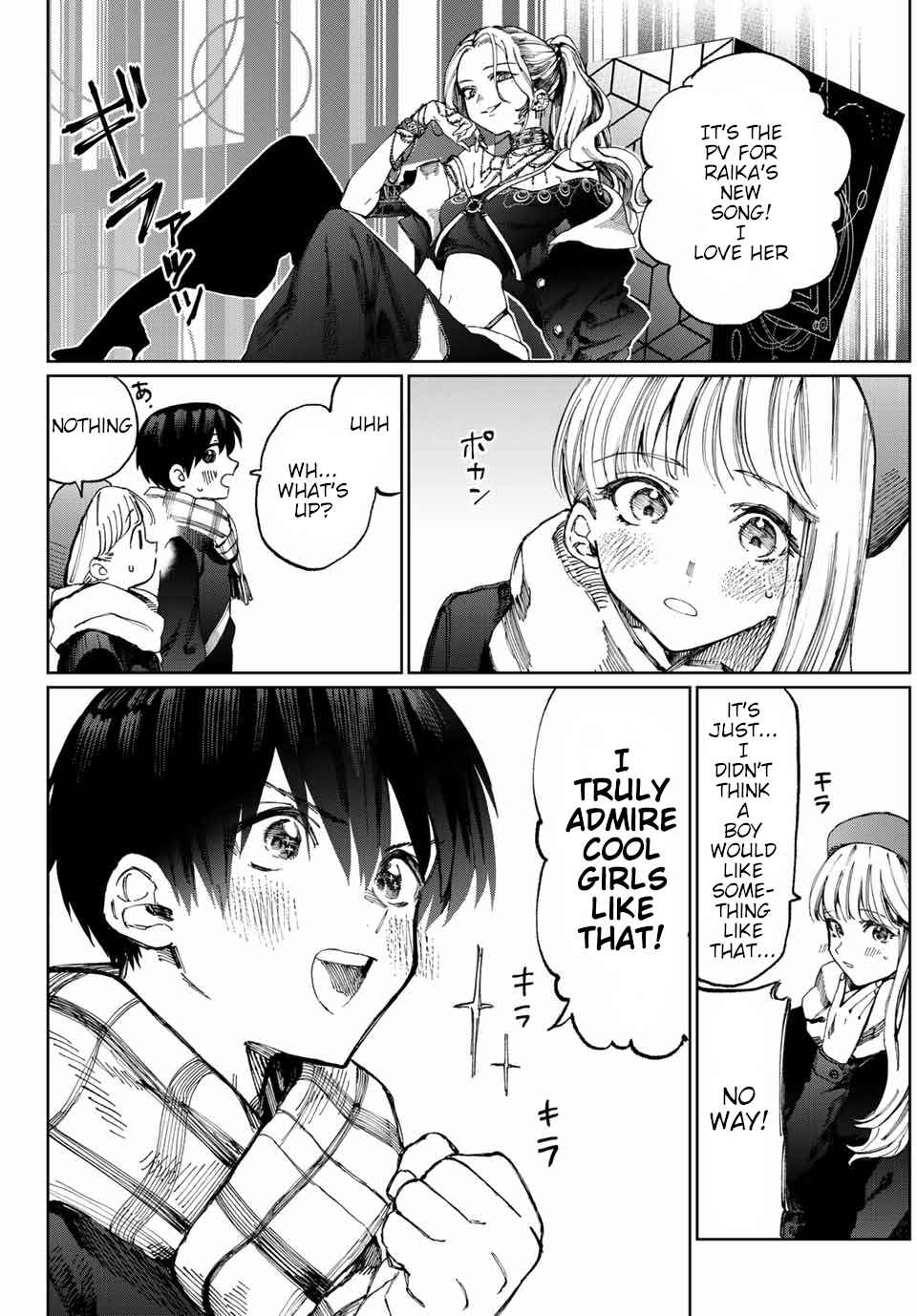 Shikimori's Not Just a Cutie Chapter 12 page 2