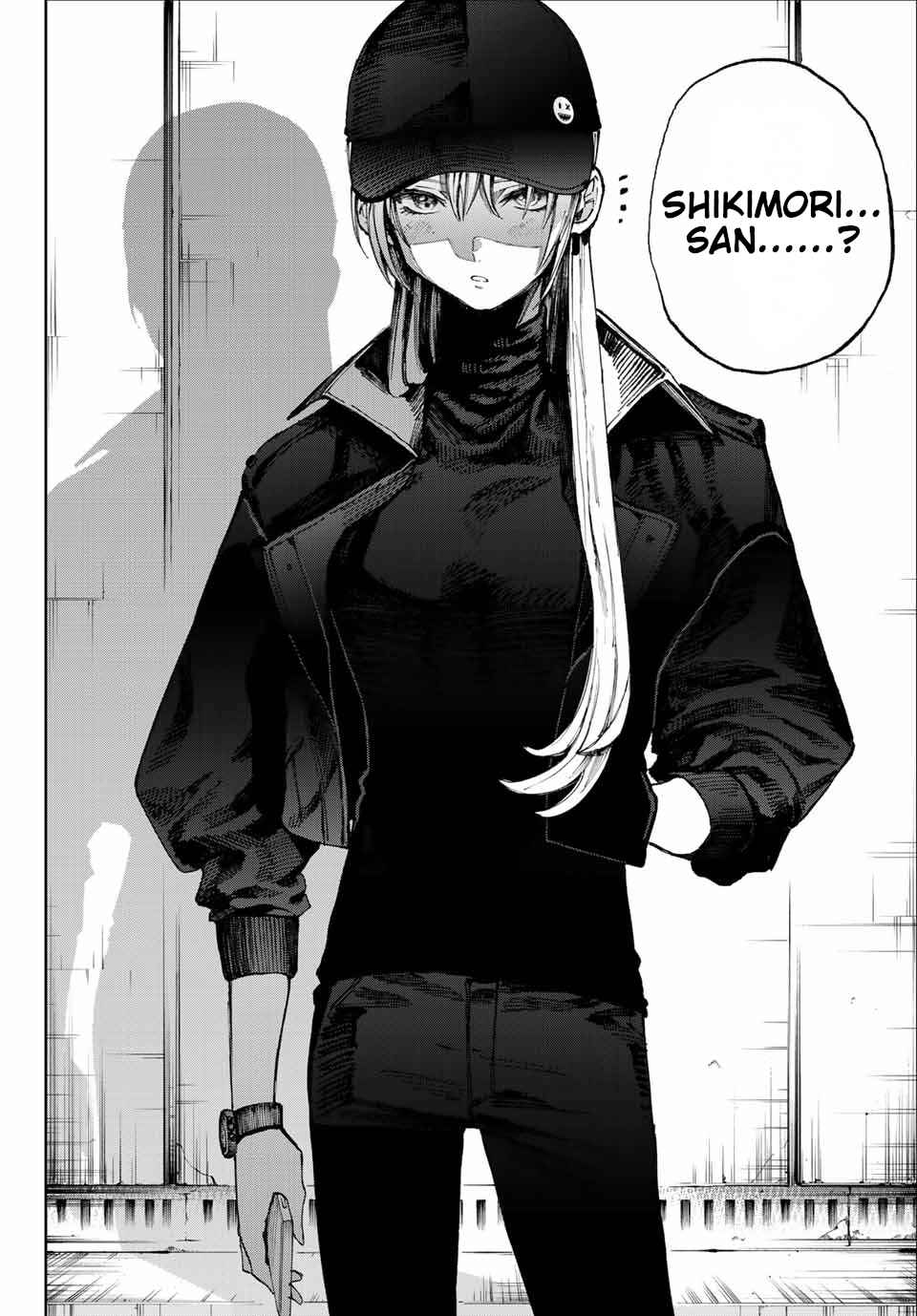 Shikimori's Not Just a Cutie Chapter 12 page 4