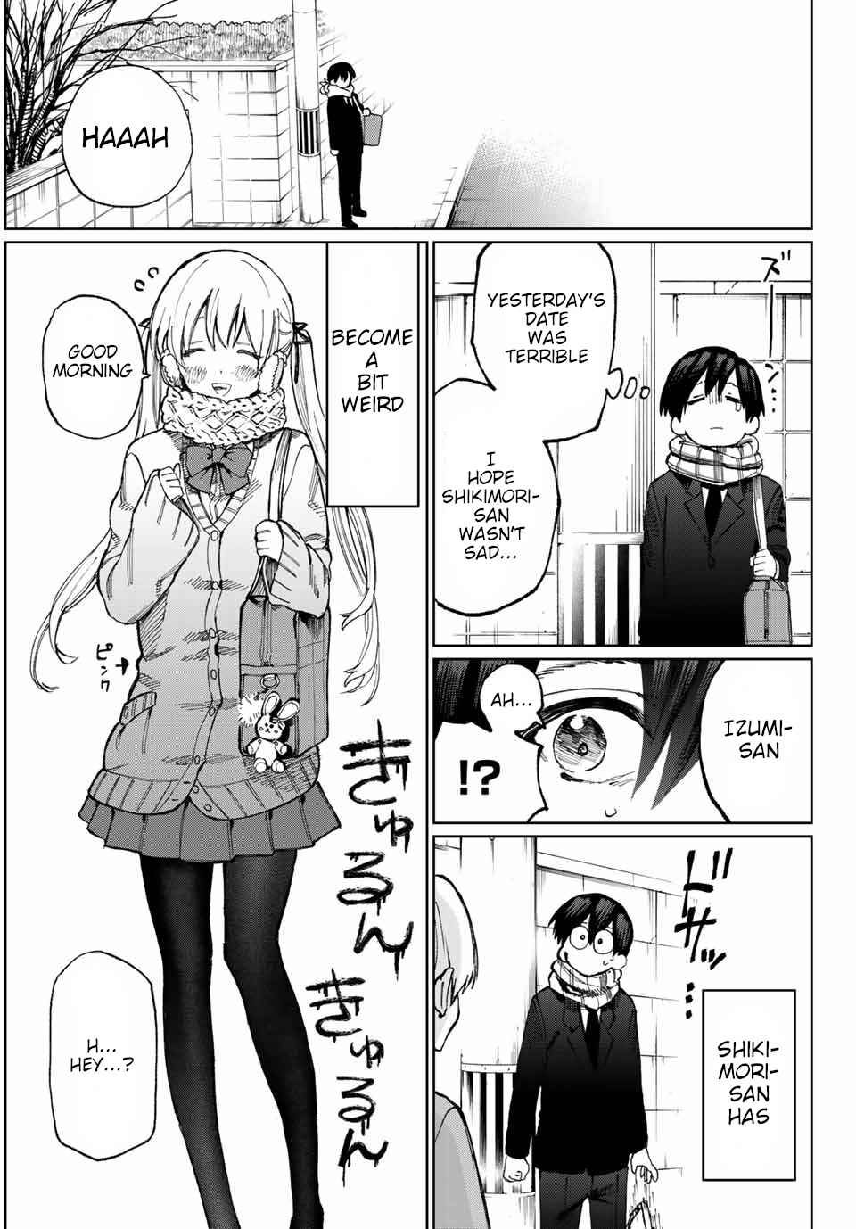 Shikimori's Not Just a Cutie Chapter 12 page 7