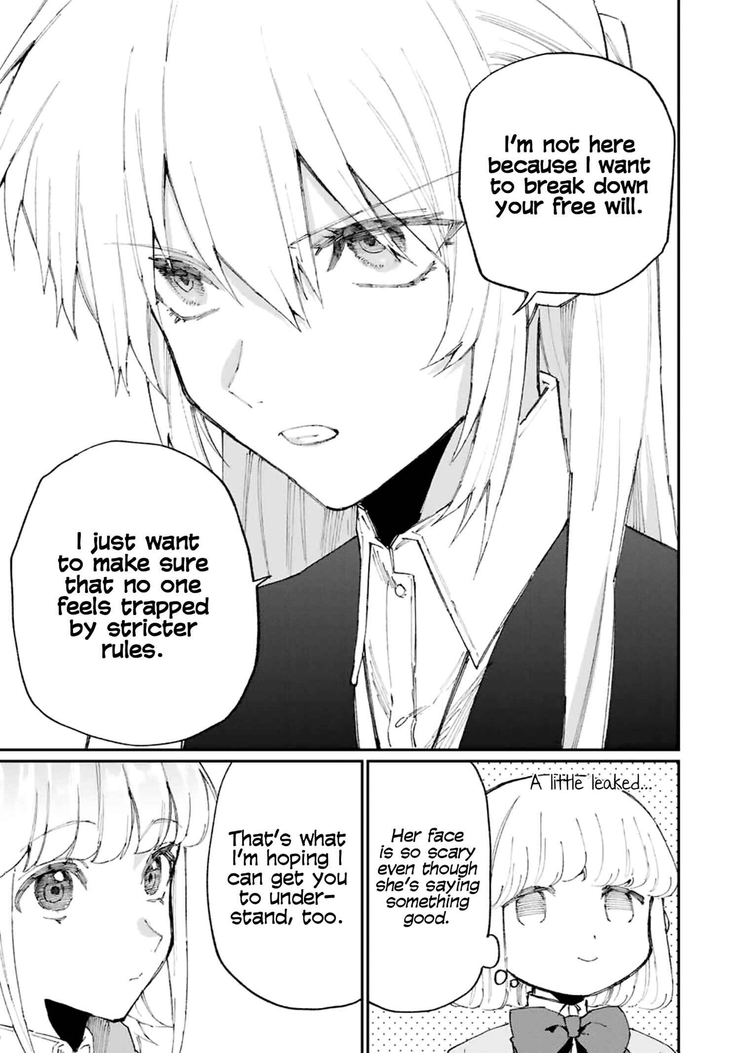 Shikimori's Not Just a Cutie Chapter 124 page 9