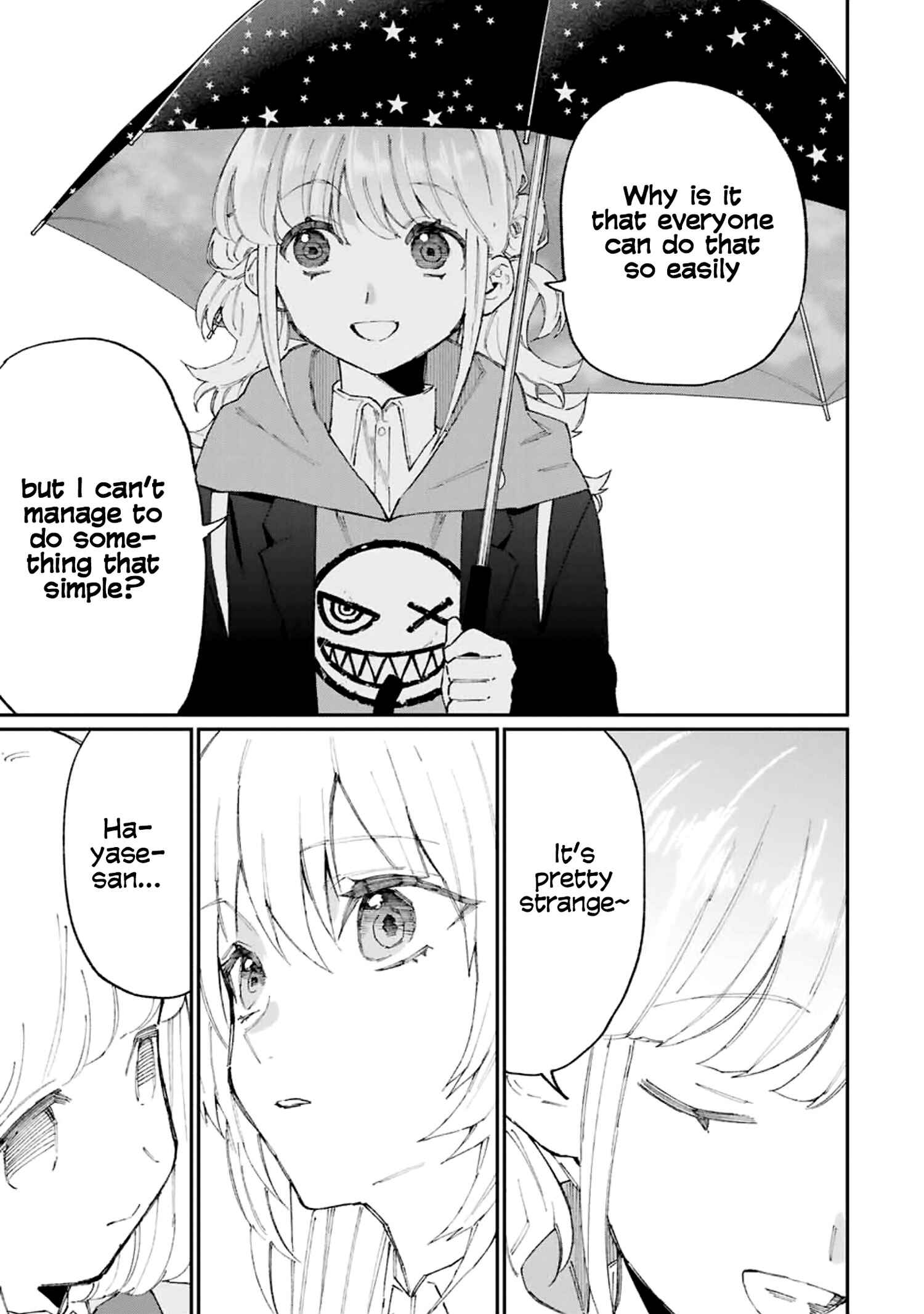 Shikimori's Not Just a Cutie Chapter 124 page 11