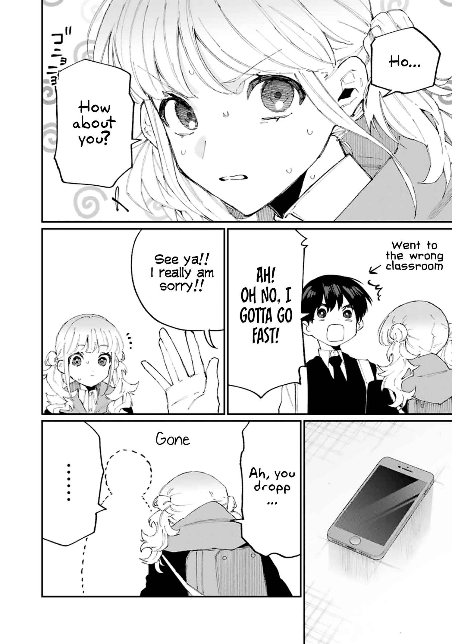 Shikimori's Not Just a Cutie Chapter 124 page 15