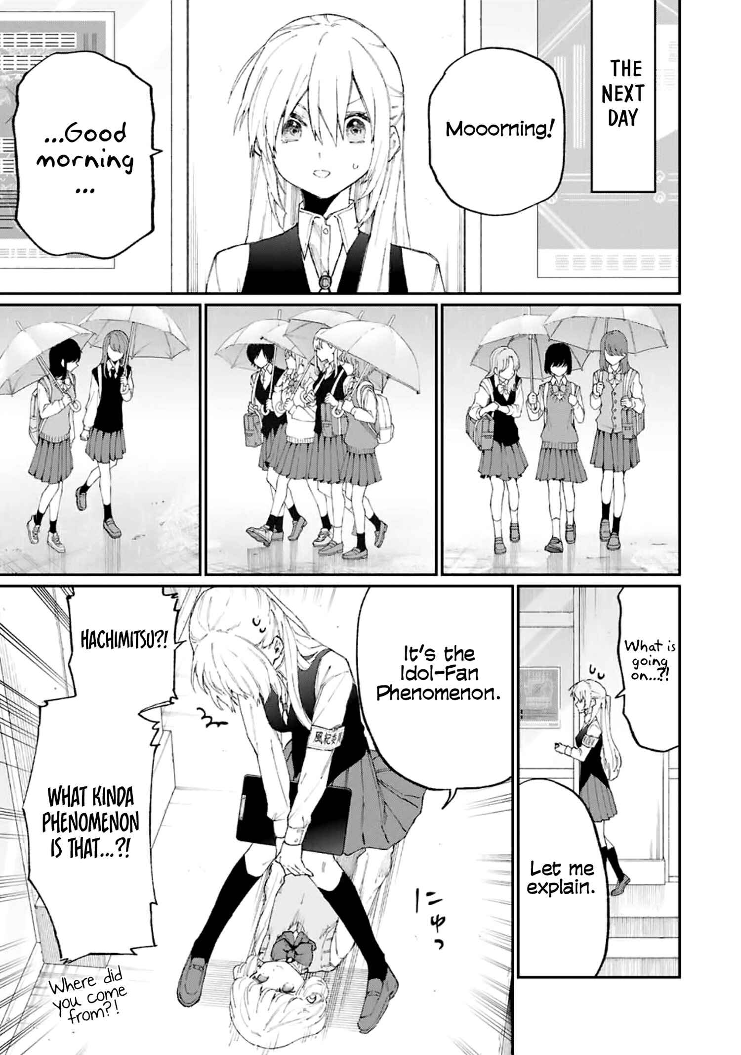 Shikimori's Not Just a Cutie Chapter 124 page 3