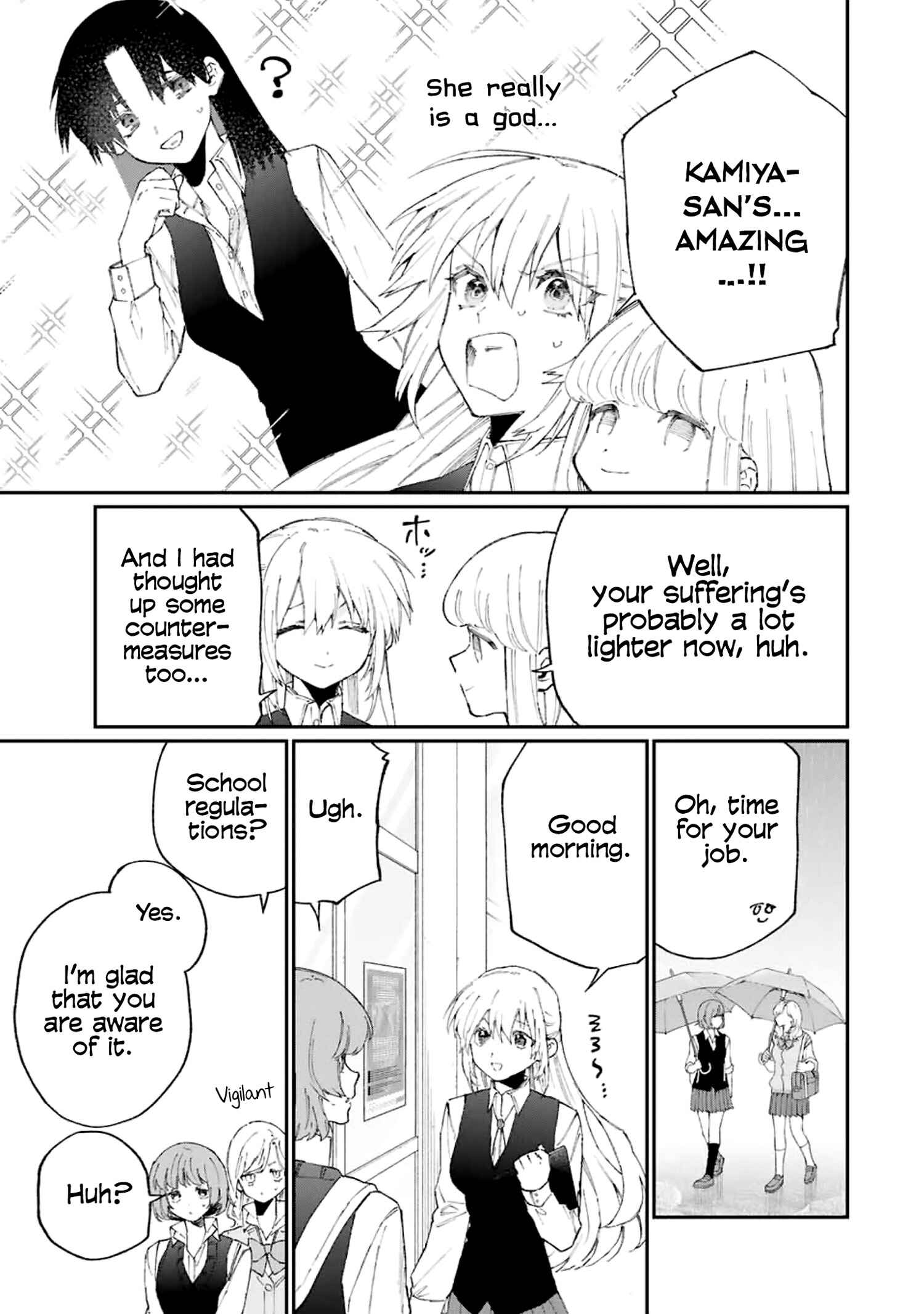 Shikimori's Not Just a Cutie Chapter 124 page 5
