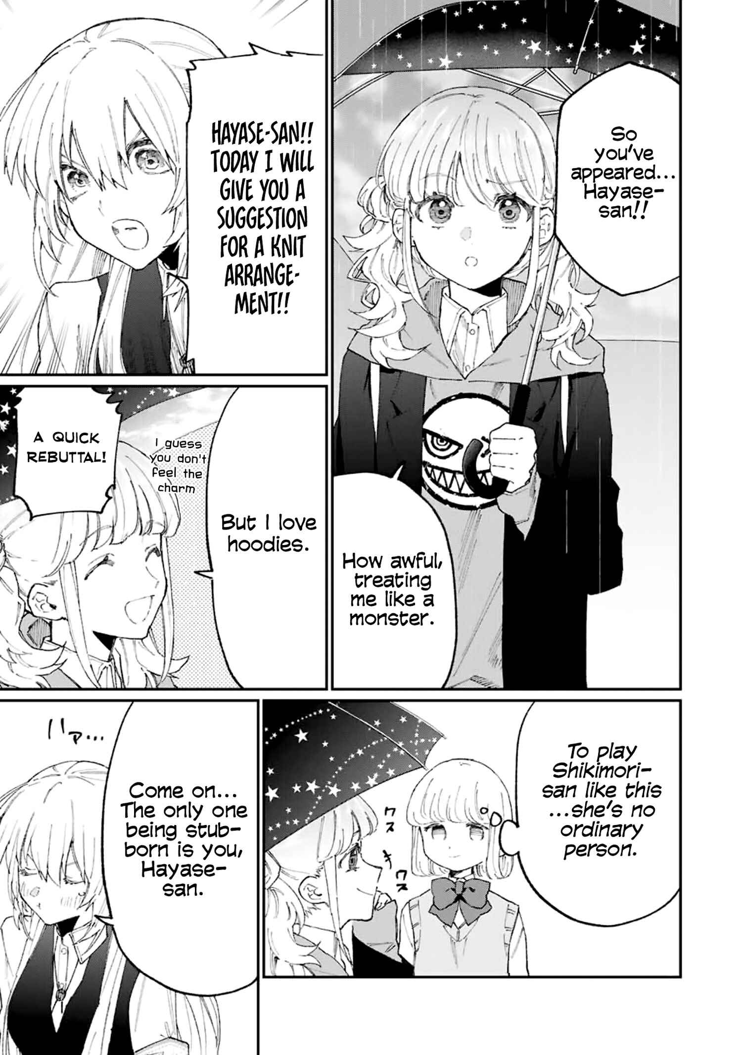 Shikimori's Not Just a Cutie Chapter 124 page 7