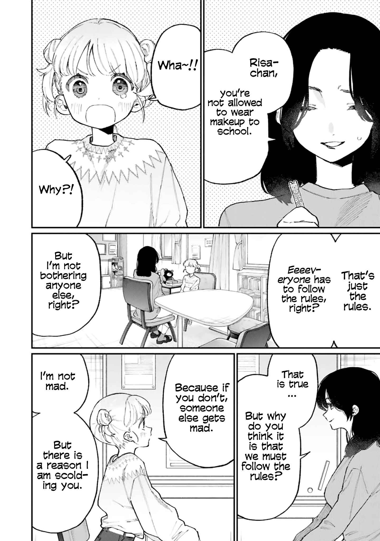 Shikimori's Not Just a Cutie Chapter 128 page 2