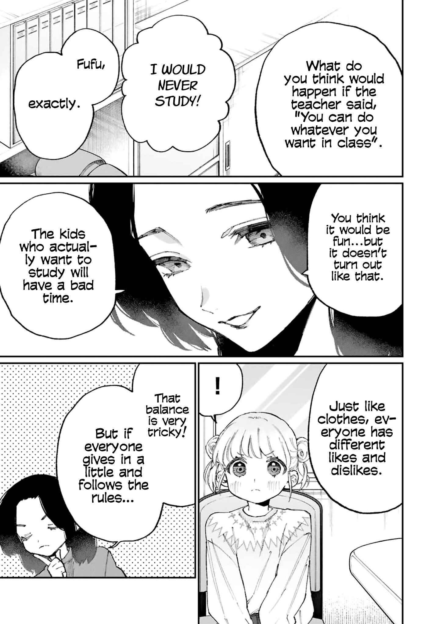 Shikimori's Not Just a Cutie Chapter 128 page 3