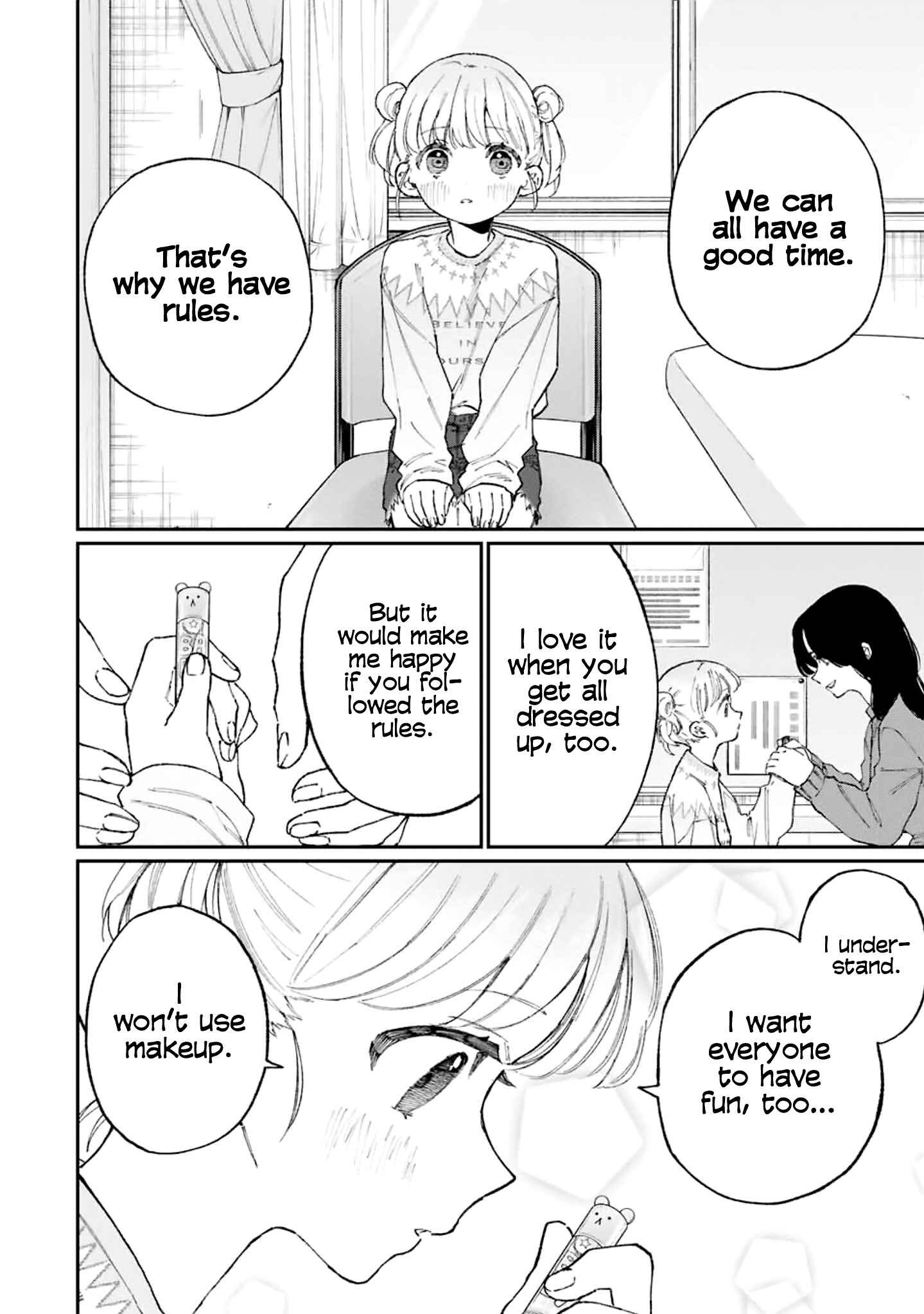 Shikimori's Not Just a Cutie Chapter 128 page 4