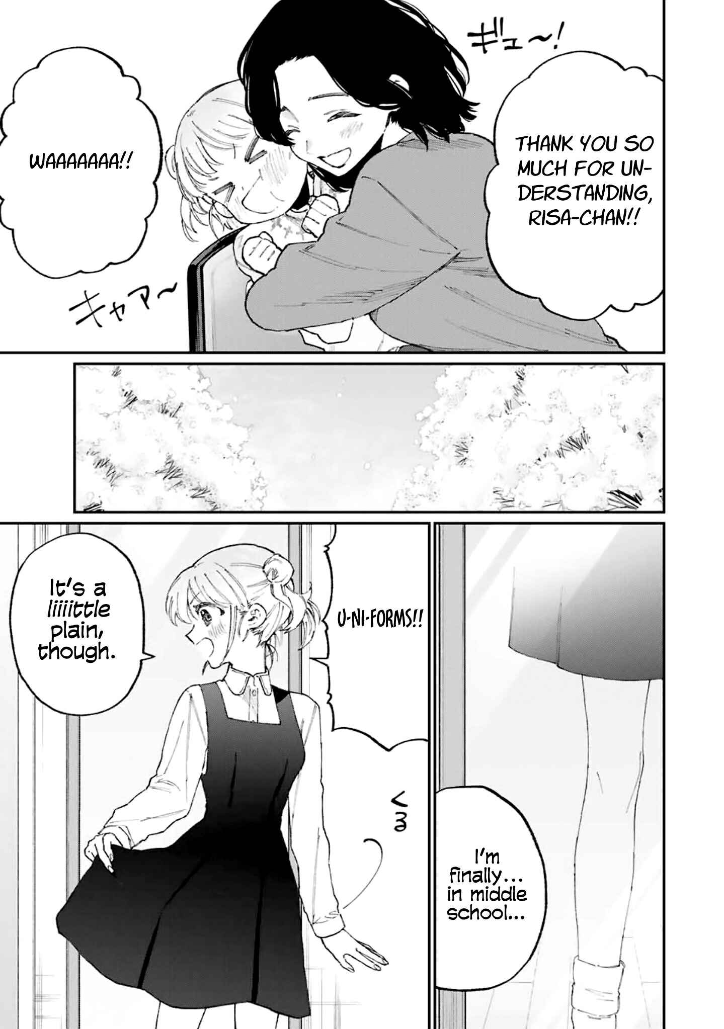 Shikimori's Not Just a Cutie Chapter 128 page 5