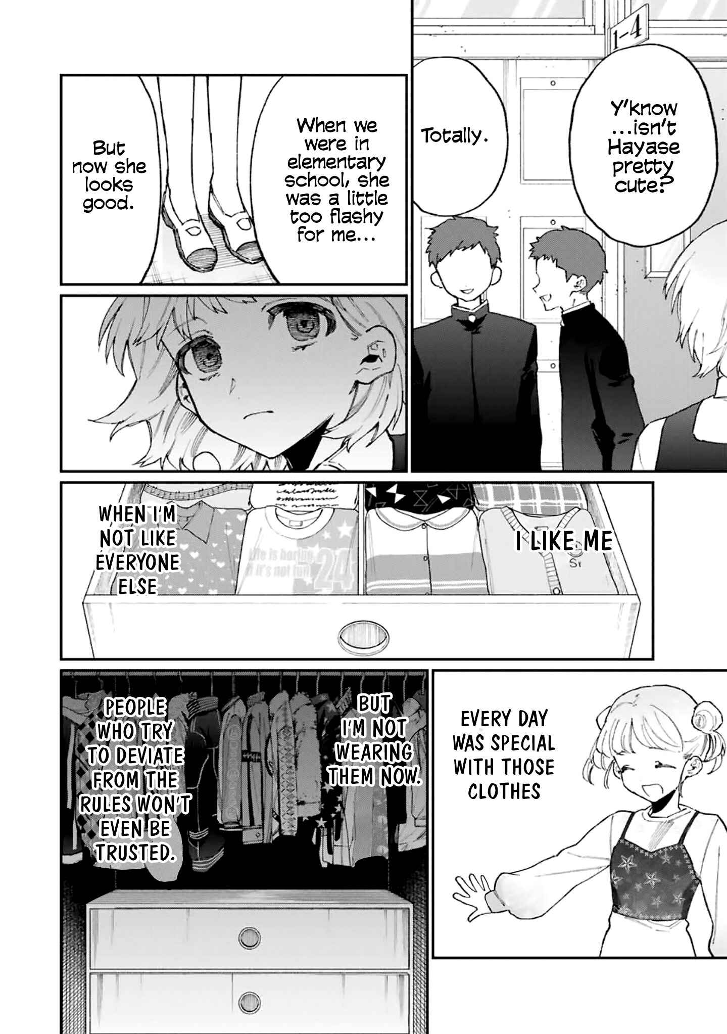 Shikimori's Not Just a Cutie Chapter 128 page 8