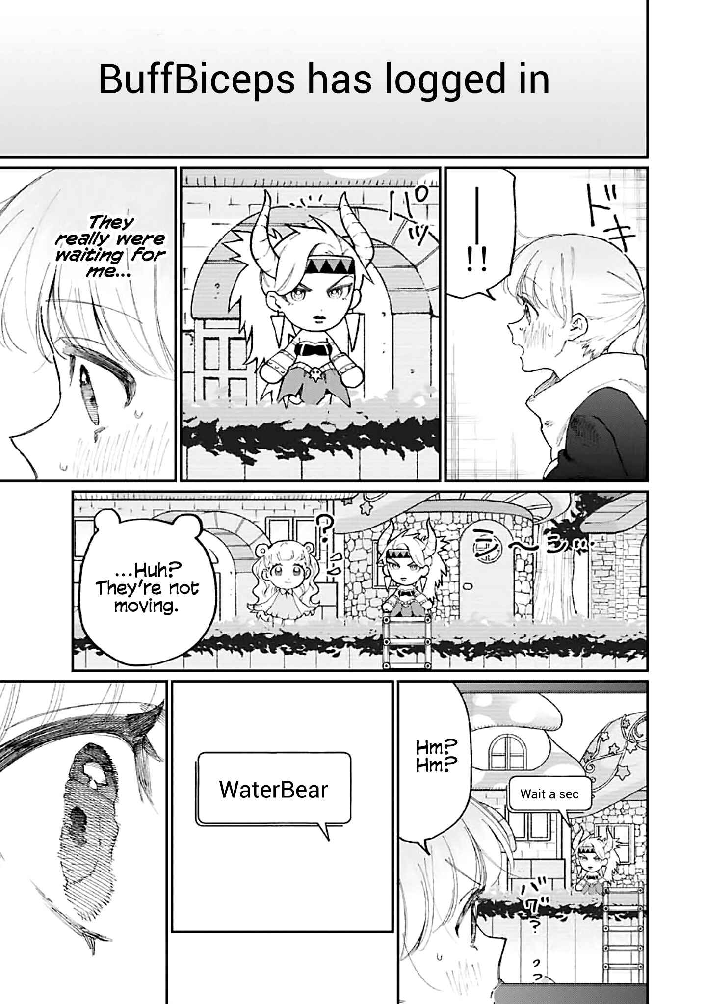 Shikimori's Not Just a Cutie Chapter 137 page 11