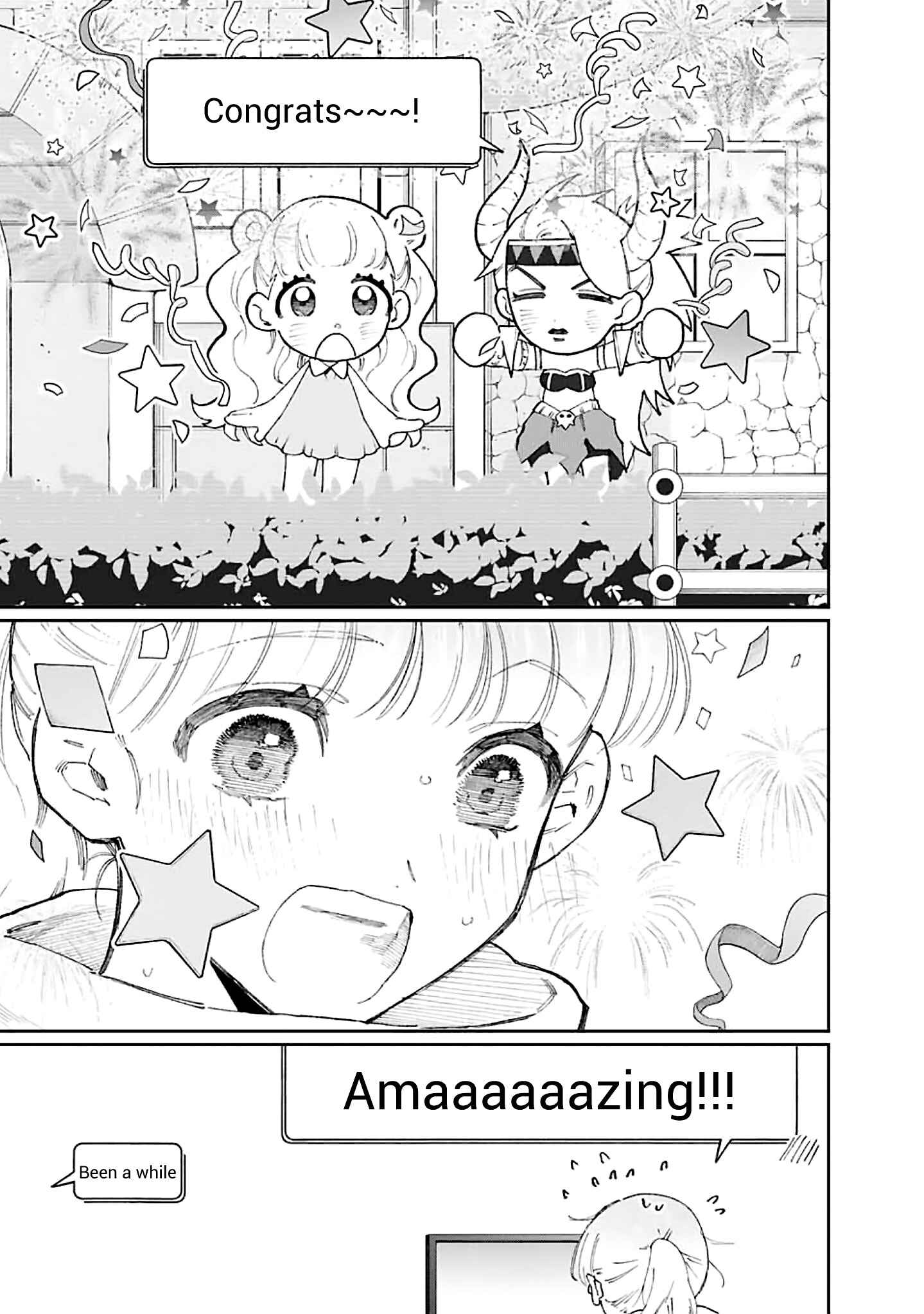 Shikimori's Not Just a Cutie Chapter 137 page 12