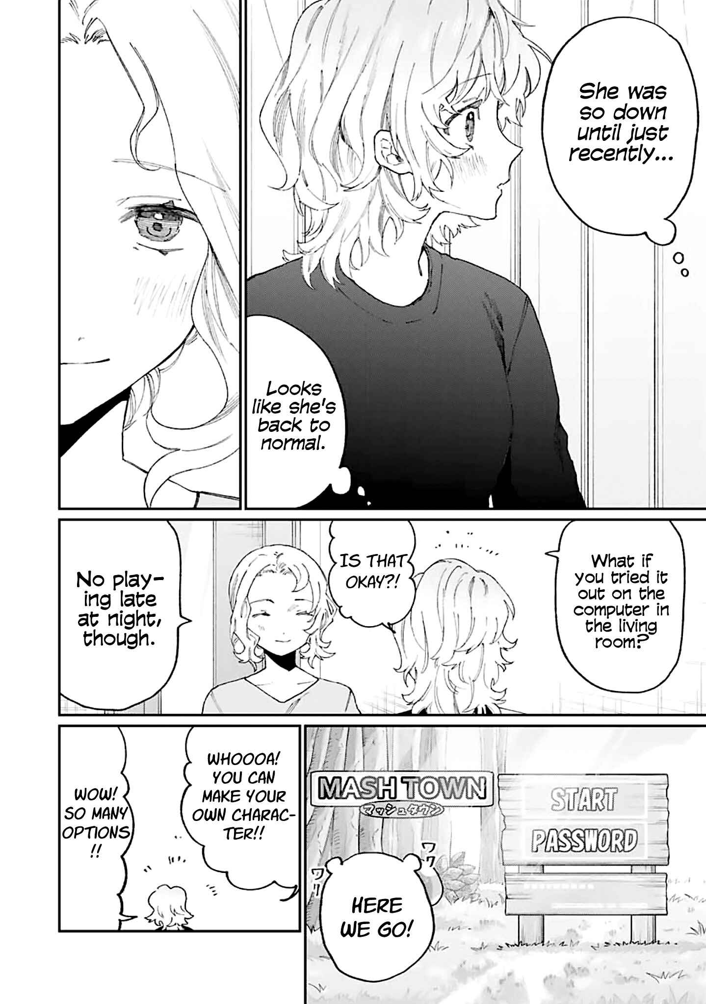 Shikimori's Not Just a Cutie Chapter 137 page 2