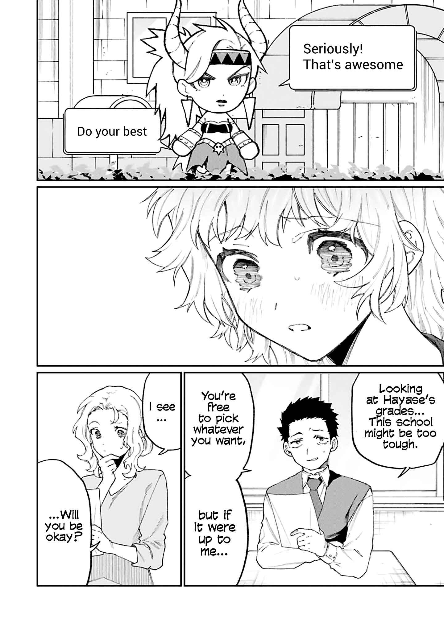 Shikimori's Not Just a Cutie Chapter 137 page 8