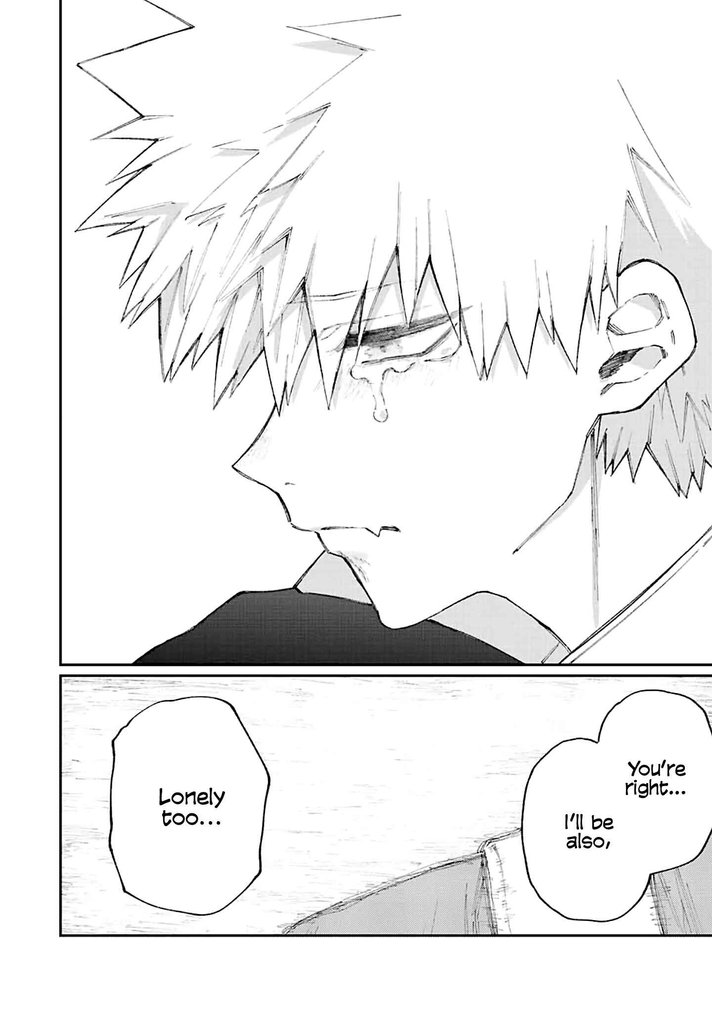 Shikimori's Not Just a Cutie Chapter 142 page 12
