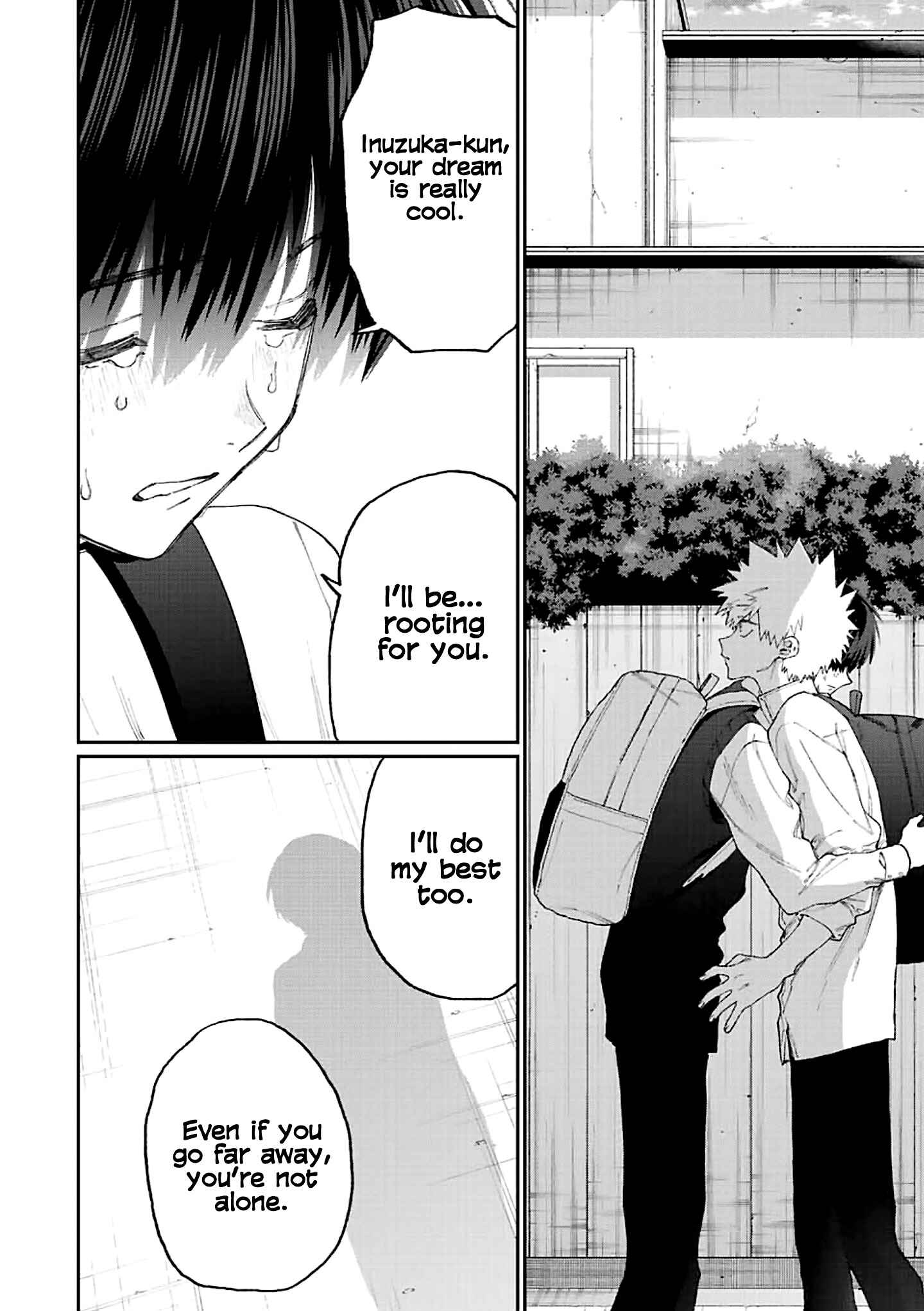 Shikimori's Not Just a Cutie Chapter 142 page 8