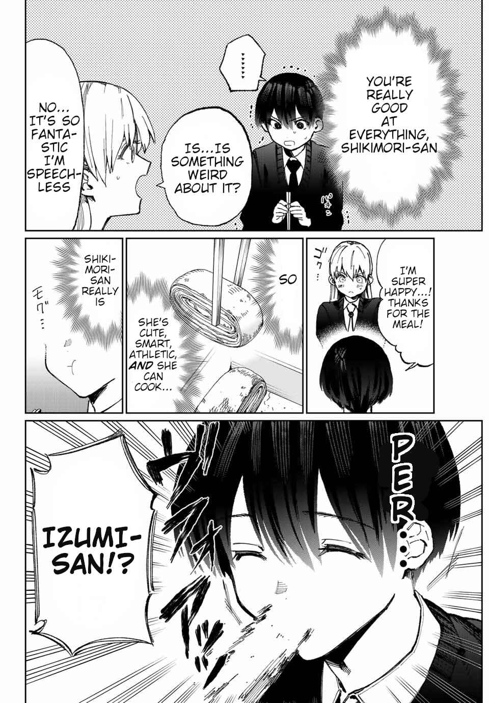 Shikimori's Not Just a Cutie Chapter 15 page 2