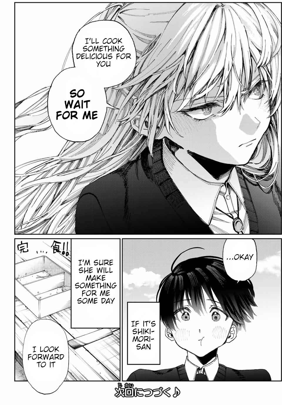 Shikimori's Not Just a Cutie Chapter 15 page 6