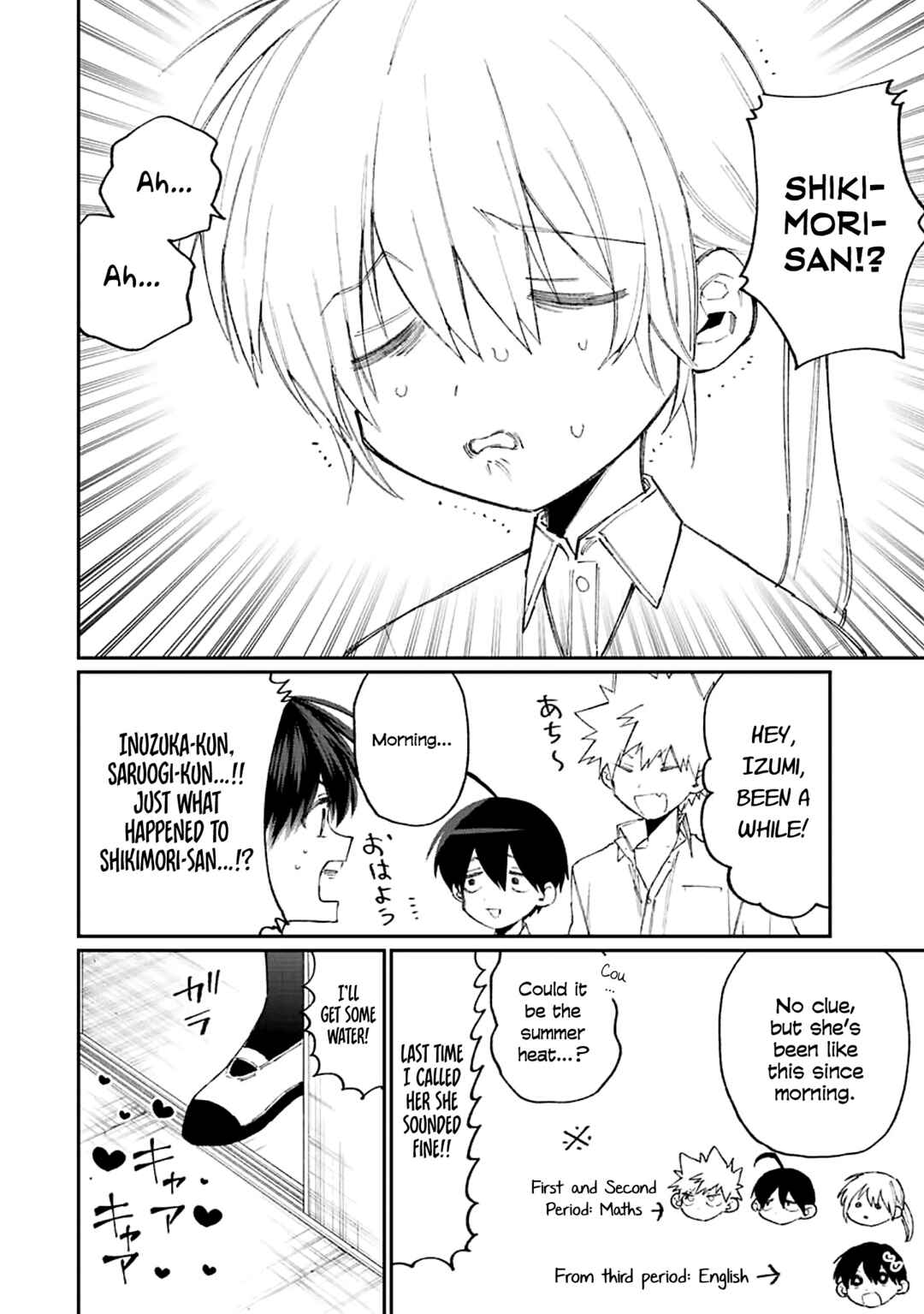 Shikimori's Not Just a Cutie Chapter 157 page 4