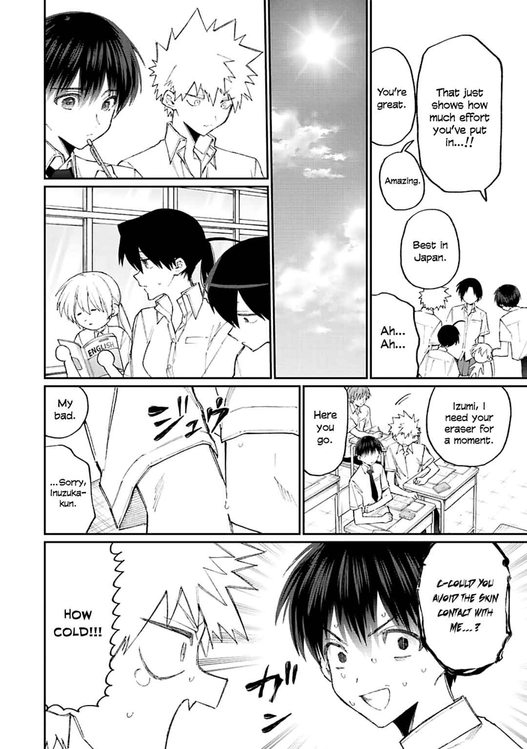 Shikimori's Not Just a Cutie Chapter 157 page 6