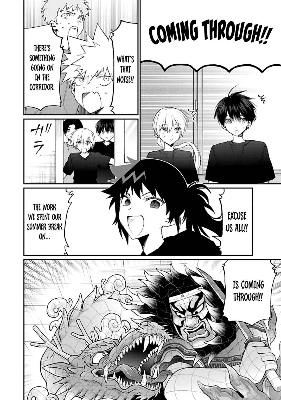 Shikimori's Not Just a Cutie Chapter 159 page 10
