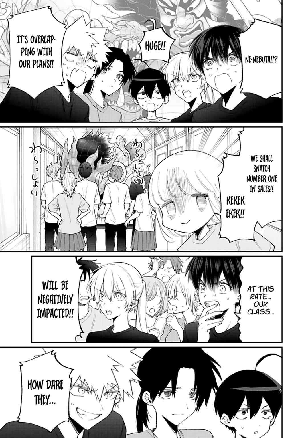 Shikimori's Not Just a Cutie Chapter 159 page 11