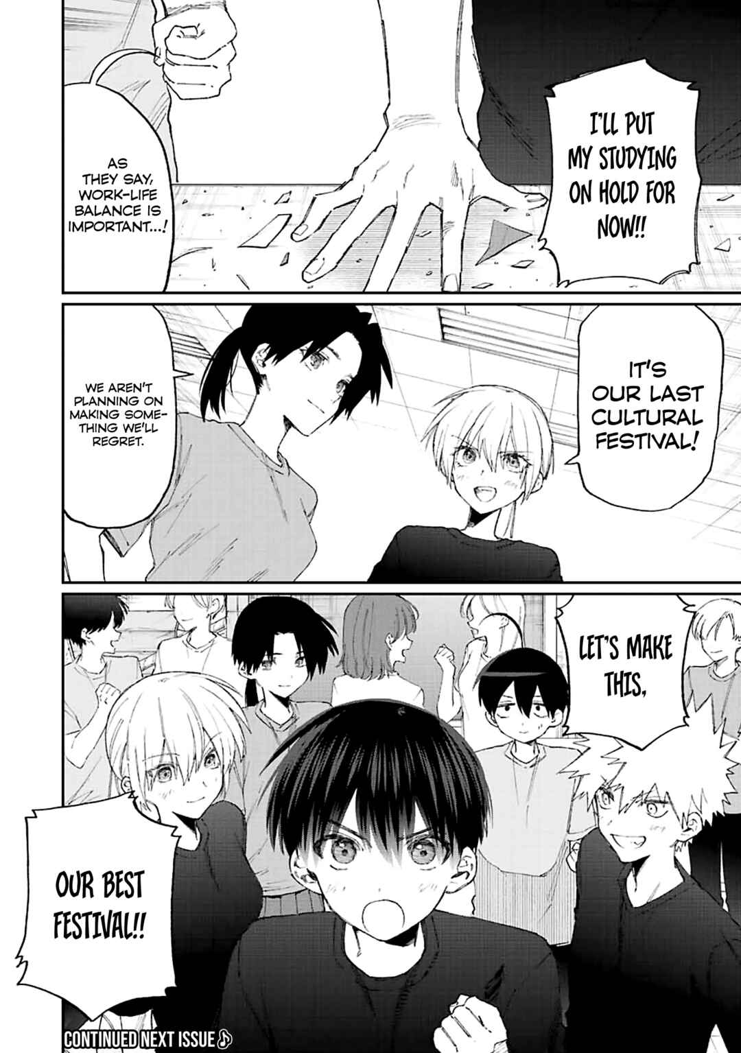 Shikimori's Not Just a Cutie Chapter 159 page 12