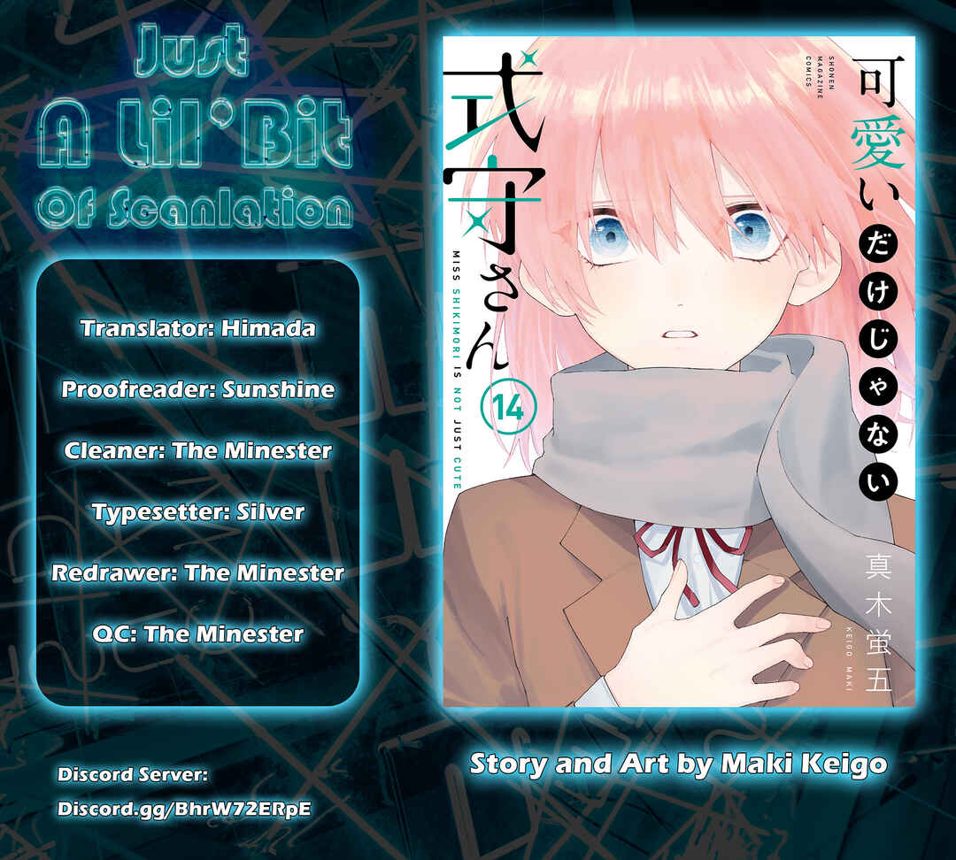 Shikimori's Not Just a Cutie Chapter 159 page 1