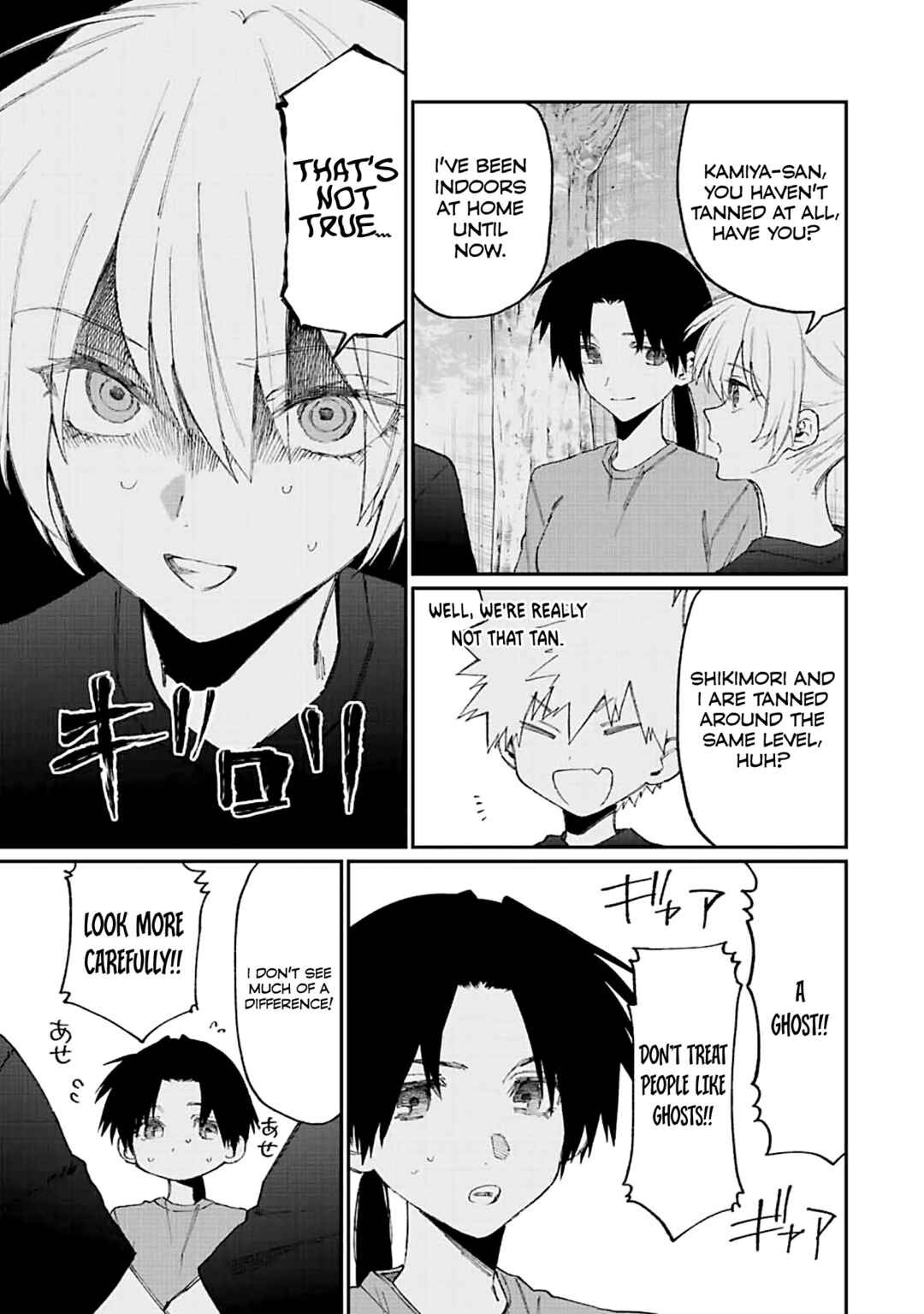 Shikimori's Not Just a Cutie Chapter 159 page 5