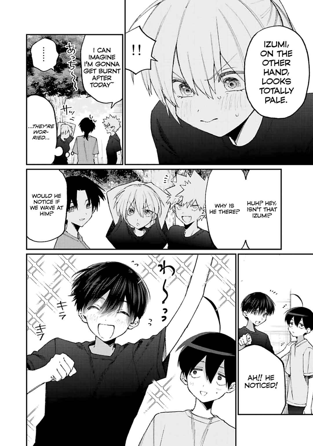 Shikimori's Not Just a Cutie Chapter 159 page 6