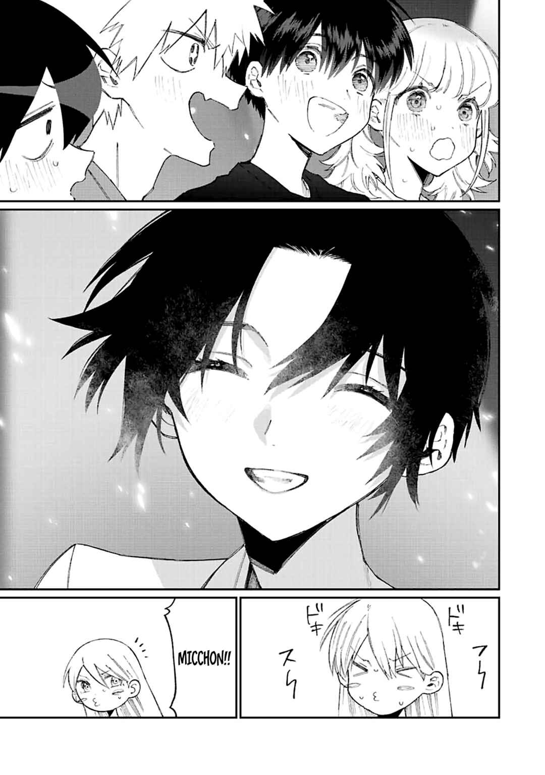 Shikimori's Not Just a Cutie Chapter 163 page 9