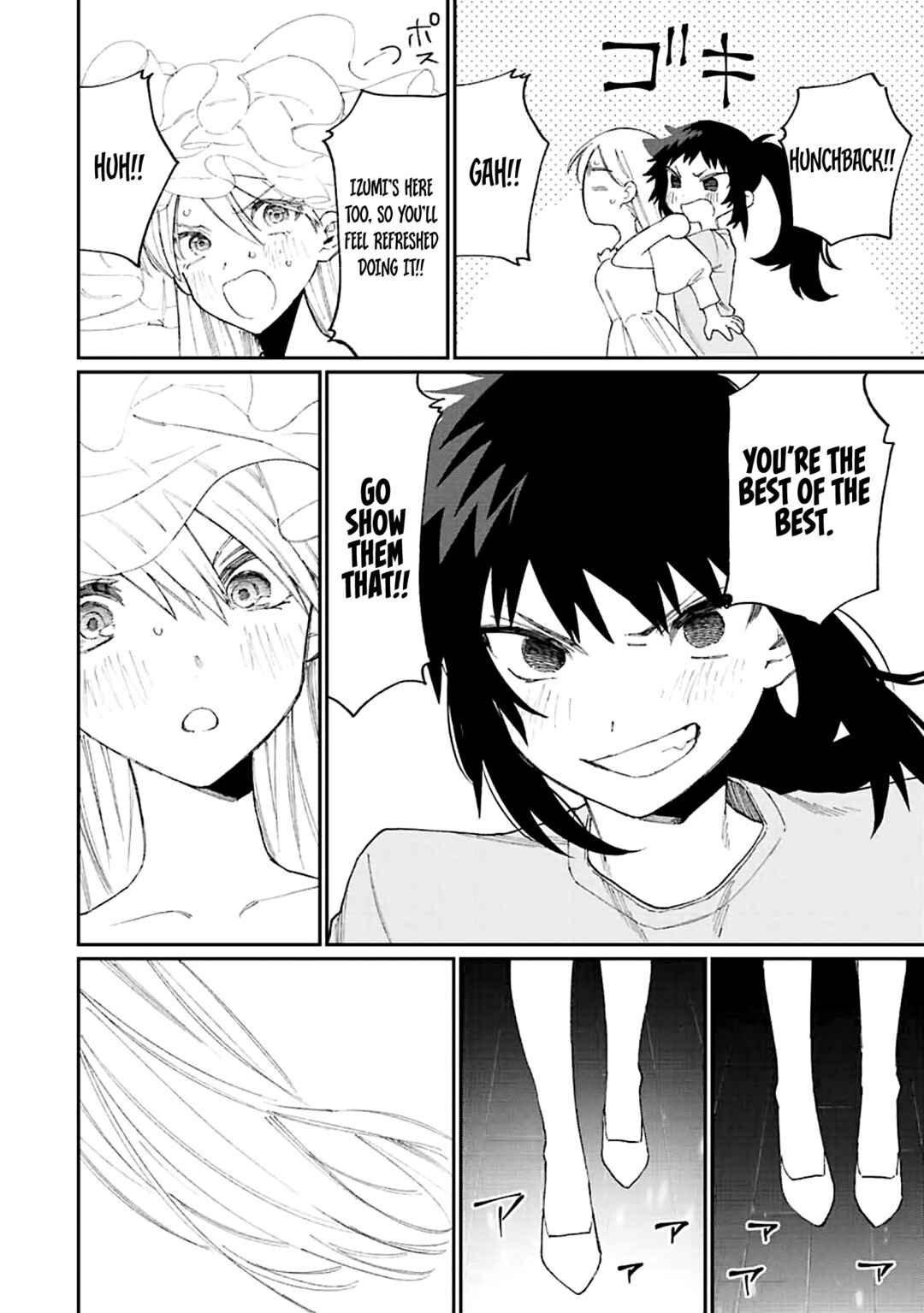 Shikimori's Not Just a Cutie Chapter 163 page 10