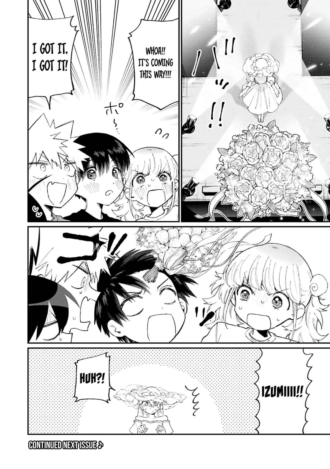 Shikimori's Not Just a Cutie Chapter 163 page 14