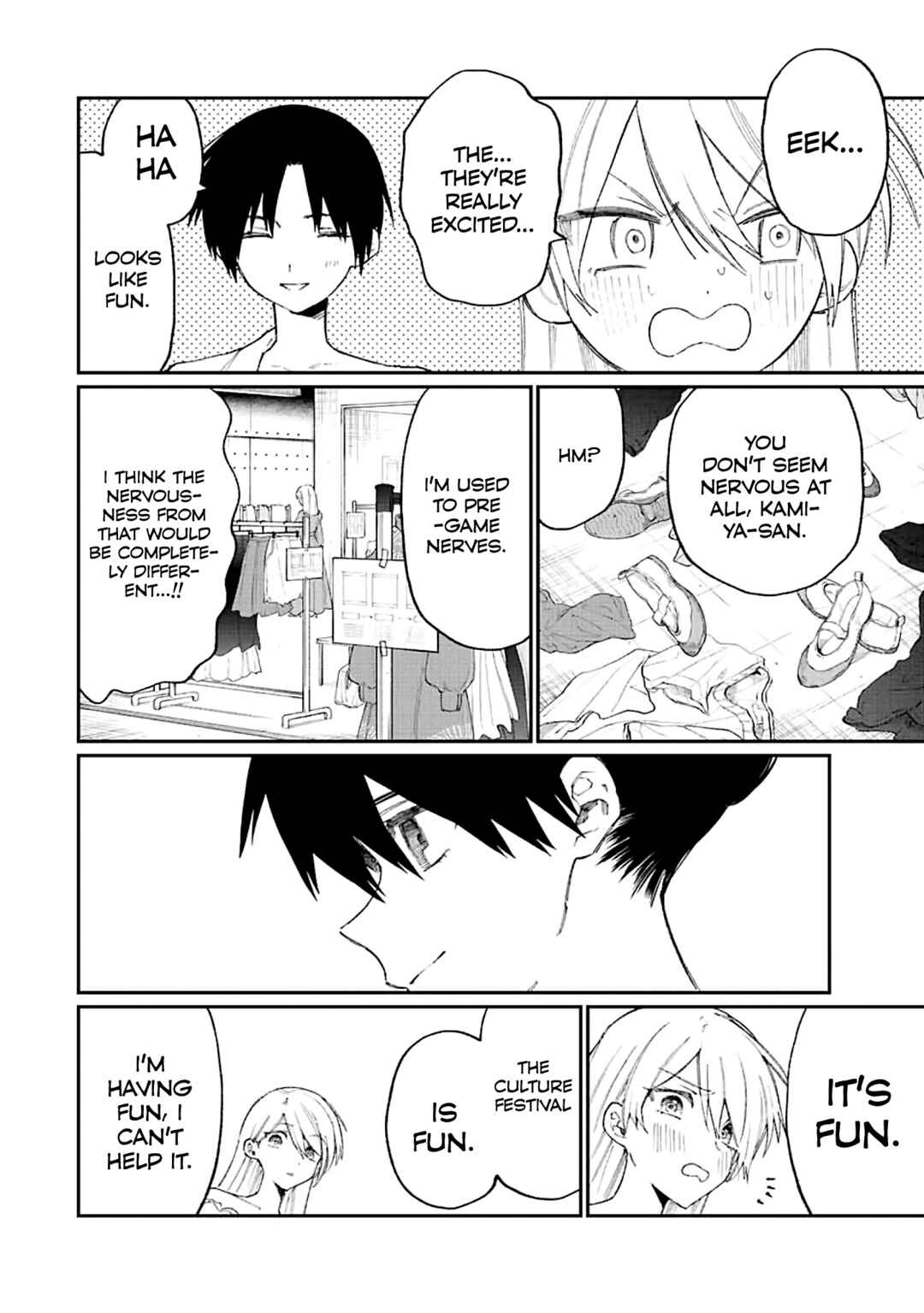 Shikimori's Not Just a Cutie Chapter 163 page 6