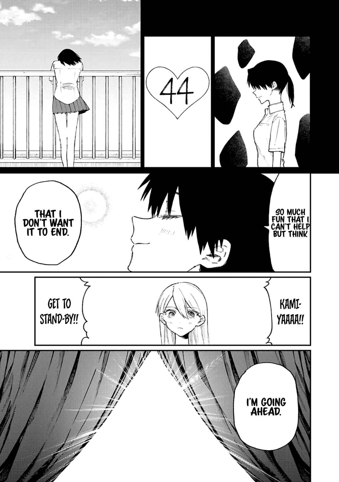 Shikimori's Not Just a Cutie Chapter 163 page 7