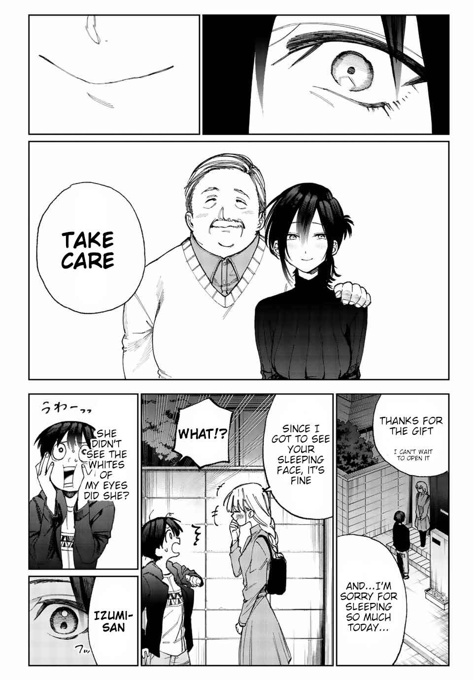 Shikimori's Not Just a Cutie Chapter 17 page 9
