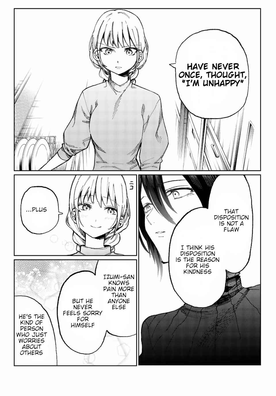 Shikimori's Not Just a Cutie Chapter 17 page 4
