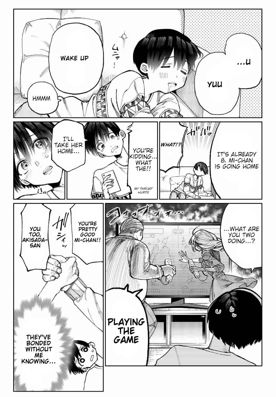 Shikimori's Not Just a Cutie Chapter 17 page 7