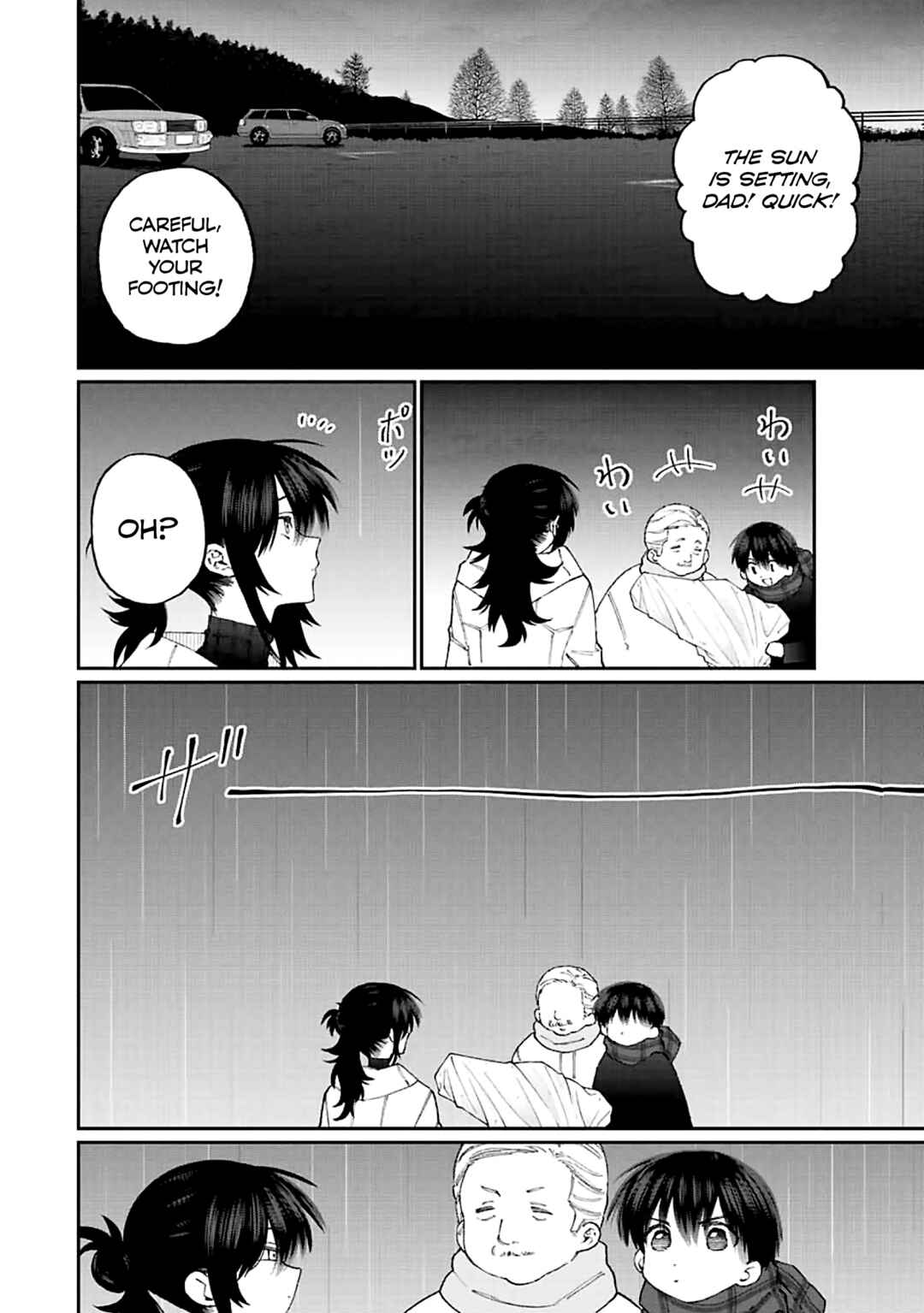 Shikimori's Not Just a Cutie Chapter 177 page 3