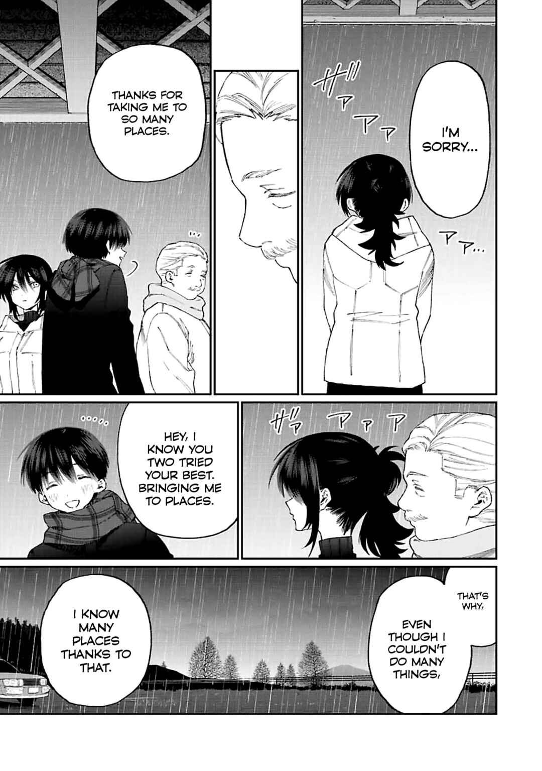 Shikimori's Not Just a Cutie Chapter 177 page 6