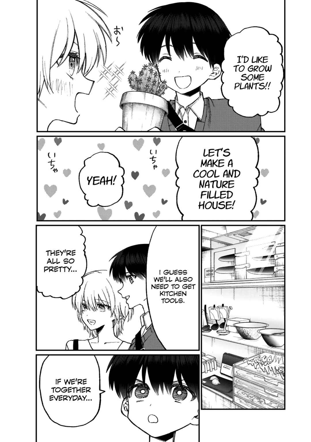 Shikimori's Not Just a Cutie Chapter 178.3 page 9