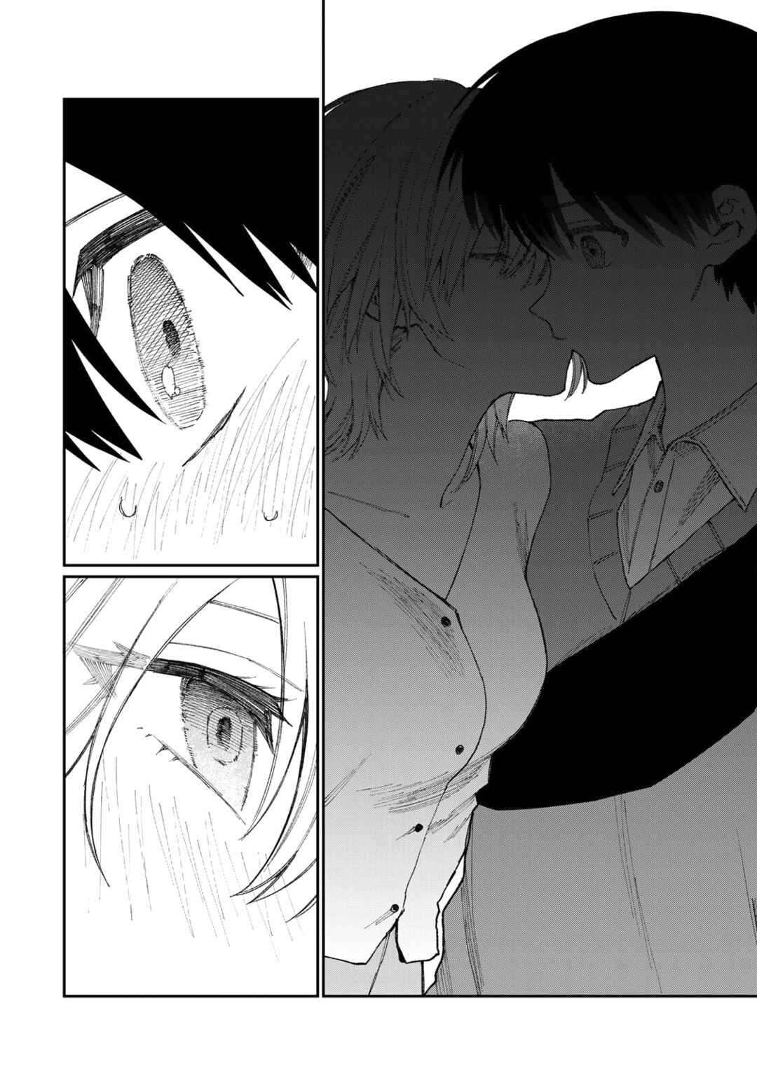 Shikimori's Not Just a Cutie Chapter 178.3 page 16