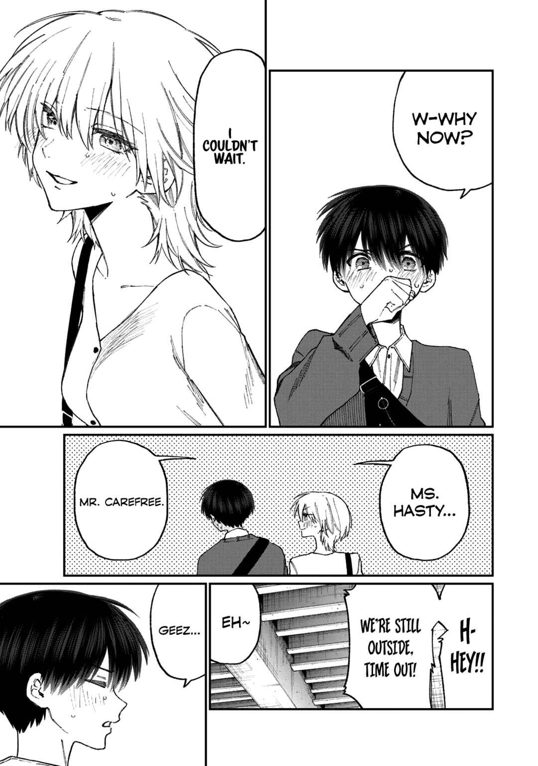 Shikimori's Not Just a Cutie Chapter 178.3 page 17