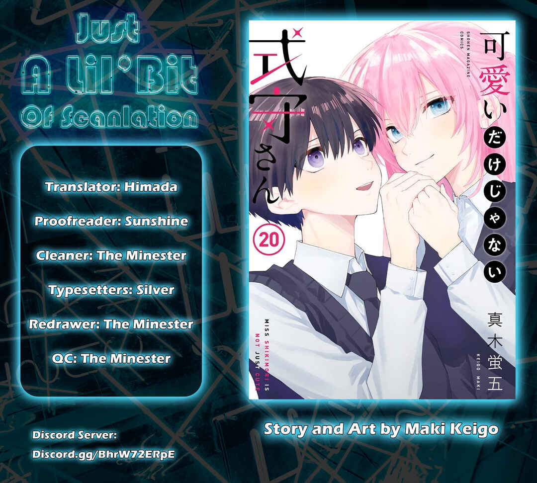 Shikimori's Not Just a Cutie Chapter 178.3 page 19