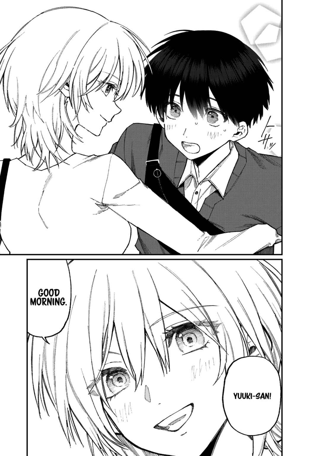 Shikimori's Not Just a Cutie Chapter 178.3 page 2
