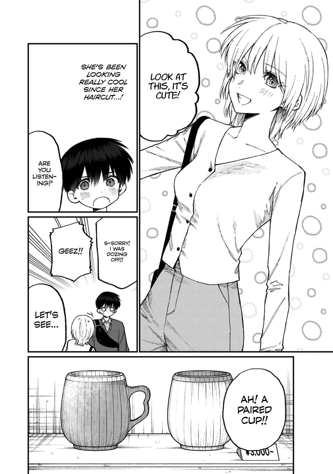 Shikimori's Not Just a Cutie Chapter 178.3 page 4