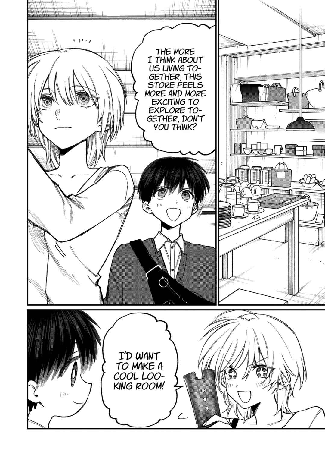 Shikimori's Not Just a Cutie Chapter 178.3 page 8