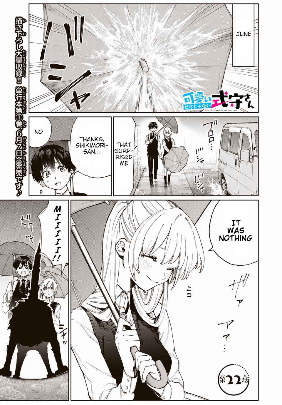 Shikimori's Not Just a Cutie Chapter 22 page 1